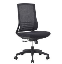 Siège bureautique 840 GOWER