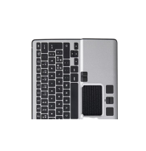 Souris centrale ergonomique avec clavier intégré