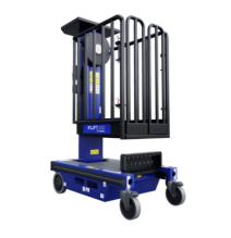 Plateforme élévatrice R'lift